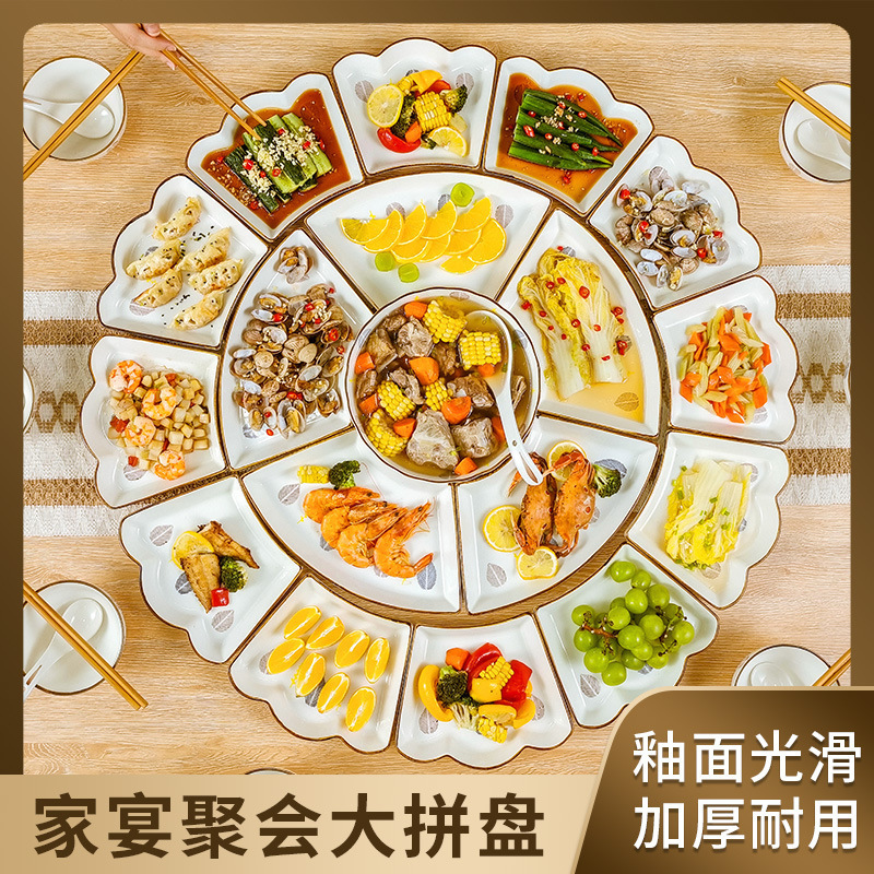 New Year Reunion Dinnerware Set for Moving into a New Home, Ceramic Bowls and Plates for Home Use, Light Luxury