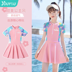 Children's swimsuit for girls, summer, small, medium and large children princess one-piece dress, 2023 new stylish sun protection swimsuit for girls