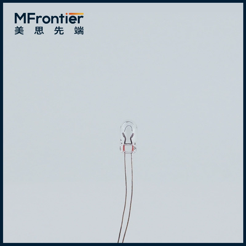 美思先端 1-5 microns infrared light source MIR-715 small high stability national high enterprise technology