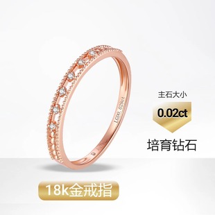 Light Luxury Style 18K Gold Inlaid Cultured Diamond Ring Stacked with Secondary Ring Tail Ring Rose Gold Broken Diamond Pure K Gold Ring Cross-Border