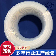 �S�ҹ���͸�� Ȧ������FEP�� PFA�� �K-����S�ҟ�s�׹�