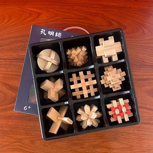 Wooden educational toys color gift box suit nine-piece set Kong Ming lock Luban lock color Kong Ming lock suit wholesale