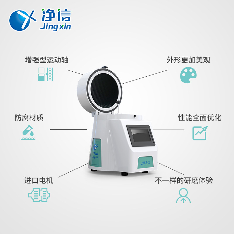 JXFSTPRP-48ͨĥ 䶳ͨ֯ĥ ֯ĥ