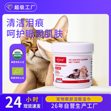 �������۲��I�ٝ���坍����؈��̩�ϲ���ȥ���I�۲��۾�����