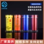 颜色订制定制150ml包装瓶