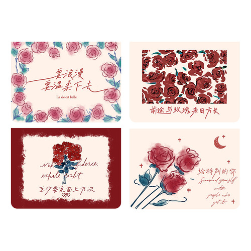 Rose Flower New Year Greeting Card Romantic Instagram Style Floral Goddess Day Birthday Wishes Message Handmade DIY Small Card