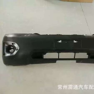 Patrol Y61Y62 front surround front bar
