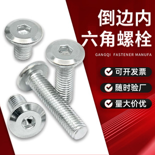 ��߅�������ݽz̼���\ƽ�^б߅��ᔼҾ߱P�^��˨���ǙC�����m8