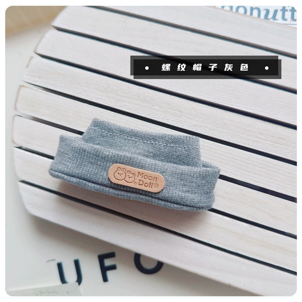 Threaded hat grey