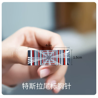 Suitable for Tesla Model Car logo - tail-pin