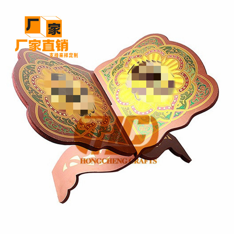 IMG_2408(20210101-122242)_副本_副