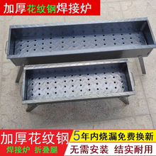 �����t�������Ӽ��Ñ���ľ̿���t�Ӻ�����t����̼�����ӟ�������