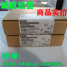 ������ͨ�Ŵ����� 6GK1102-5AA00/6GK1160-4AA01/6GK1161-3AA01
