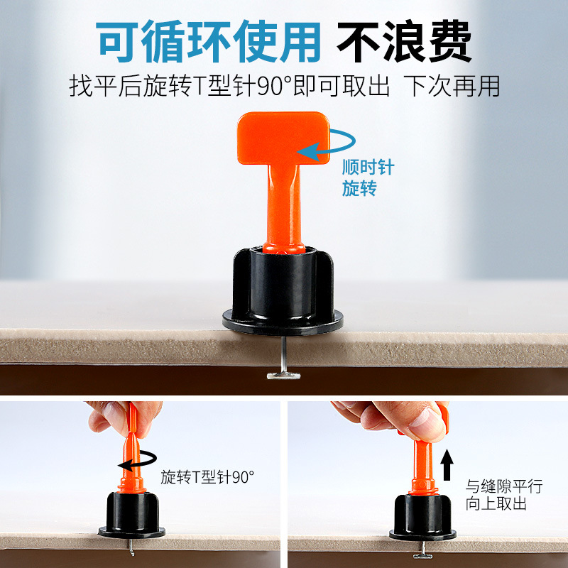 Dispositivo de nivelación de azulejos artefacto tipo T pavimentación azulejo de piso azulejo de la pared dispositivo de nivelación de plástico clip de posicionamiento auxiliar nueva herramienta