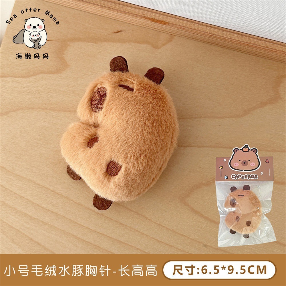 Colgante de Peluche de Cobaya Pequeño Felpa para Mochilas y Llaves