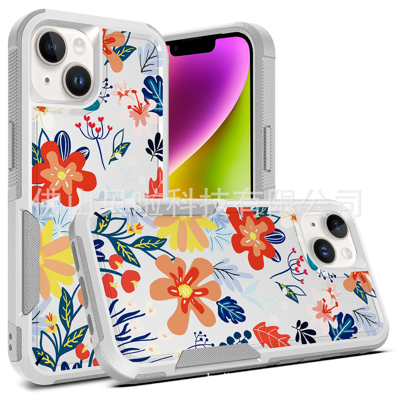 Two anti-commuter mobile phone case for Apple iPhone15 14 13 anti-fall printing pattern flowers and trees