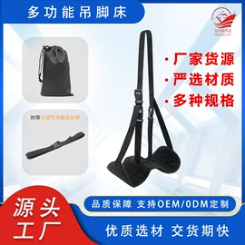 魔术贴;卷发球、发卷;刘海贴