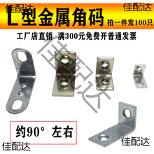 L�ͽ��ُ��_ ��\�ǴaƬM4�ݼy�D��Ƭ�·��֧��DY�F���o�̶���