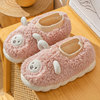 Winter slippers, cartoon keep warm footwear indoor for beloved for pregnant