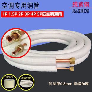 ���{�B�ӹܼ����{�B�ӹܿ��{�~�ܿ��{�^���ܸ������{�ܿ��{����S