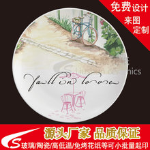 ���� �͹ő��f����W���L�͸ߜ���ĥ�ߵ͜��N���⿾���� ��ɫӡˢ