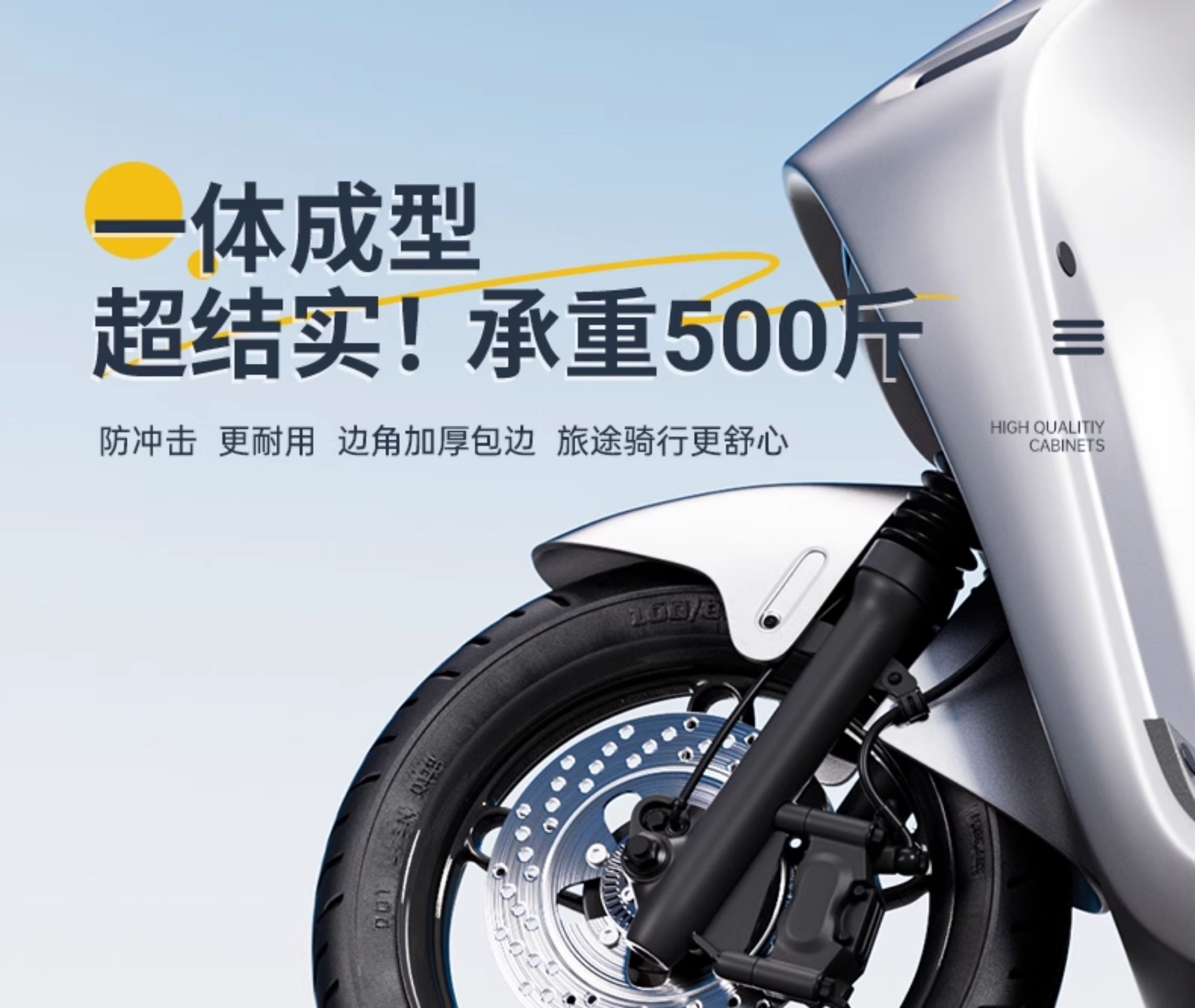 Universal large-capacity electric vehicle trunk, motorcycle tail box, large storage rear trunk for No.9 electric scooters