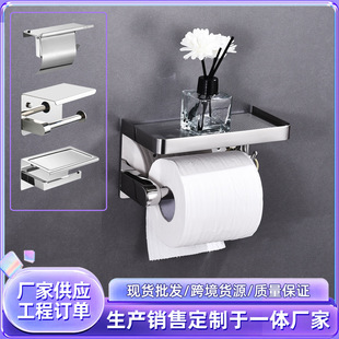 �l���gë�������ג�ë��U���̾Ƶ�304���P䓼�����