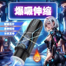 늄���ο���w�C������Ȥ����Ʒ�������ȫ�Ԅ��мӟ�����s��