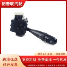 84140-0D020�����ڷ��￨����07-13����ת���źŵƿ��ش���ܿ���