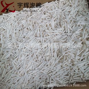 Small particle reagent tube guided cotton core hollow absorbent fiber cotton tube 3-4mm absorbent volatile fiber rod