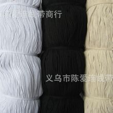 2.5MM���K 7�l��о�A�Ό����޼����������K�� Ƕ�K��������b�o��