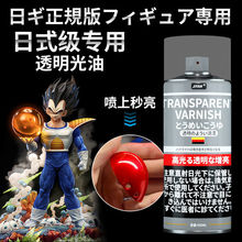 ��ʿͬ����2K����͸���������Ᵽ�o�� ܊�¸��_���kģ�͹��͇���