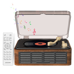 Retro Cd Player Music Album Bluetooth Speaker Player Portable Birthday Gift Box Disc