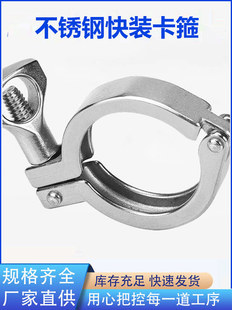 ��Ҏ���l�������b�������P�304��Ӷ��^���T���^���P�ӏ�������