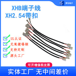 220v�_�P�Դ��VH-3p��ɶ��Ӿ��C���Ȳ����ļӹ�187T���^���o��