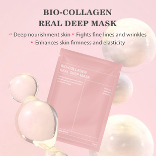 Lianbiquan Bio-Collagen Real Deep Mask 4 Pieces Per Box Bio-Collagen Real Deep Mask