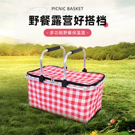 家用购物车;冰袋冰包;家用购物袋