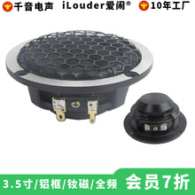 �¿�3.5���X�����ë���莧���ǾWȫ�l�P�� 3����܇��������