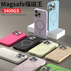 IPhone15promaxマグネット式携帯ケース14magsafe液体シリカゲル13Pro転倒防止保護ケースに適用