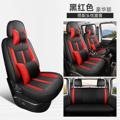 Modelə uyğun (Original) oturacaq örtükləri | Truck Four Seasons Leather Car Cushion - black-and-red-five-seat-deluxe-edition-glory-small-card