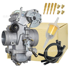 Ħ�л�����For TM40 XR650L/XR650R/NX650/FMX650/XBR500/GB500