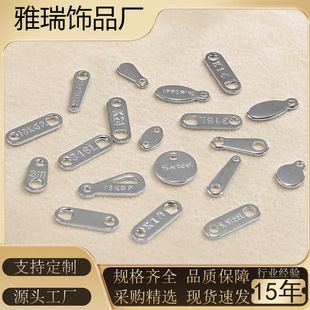 304���P��B��Ƭdiy����������С���Ƶ���18KGP���P�βƬ