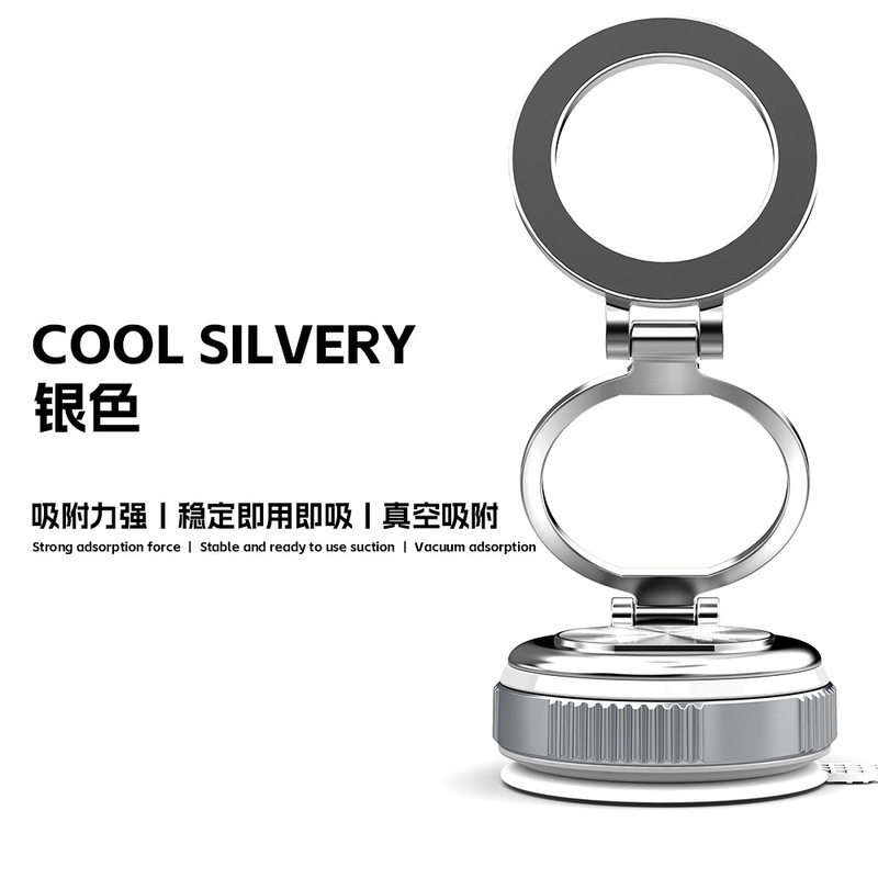 新しい合金磁気車の携帯電話ホルダー回転折りたたみ式カーナビゲーションホルダーブラックテクノロジー真空吸着|undefined