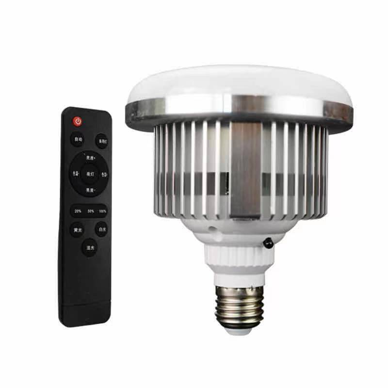 Remote control live light fill light pho...