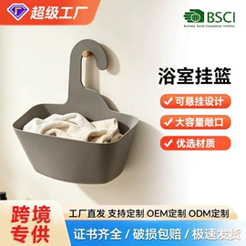 化妆品收纳盒;收纳盒;收纳架