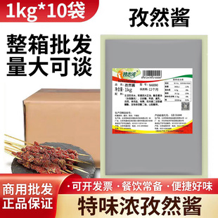 ��ζ����Ȼ�u1kg*10���պ���{ζ�u�������{�϶��ƠF��u�����~�u