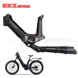 锻造;摩托车通用件;车架总成