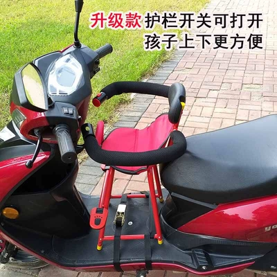Other vehicle seats | children's seats, baby seats