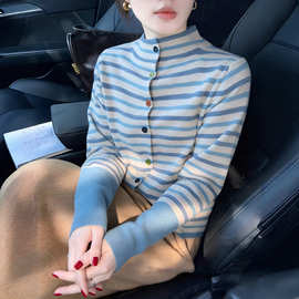 源头工厂韩系撞色彩扣条纹针织开衫外套女新款洋气百搭上衣A13471
