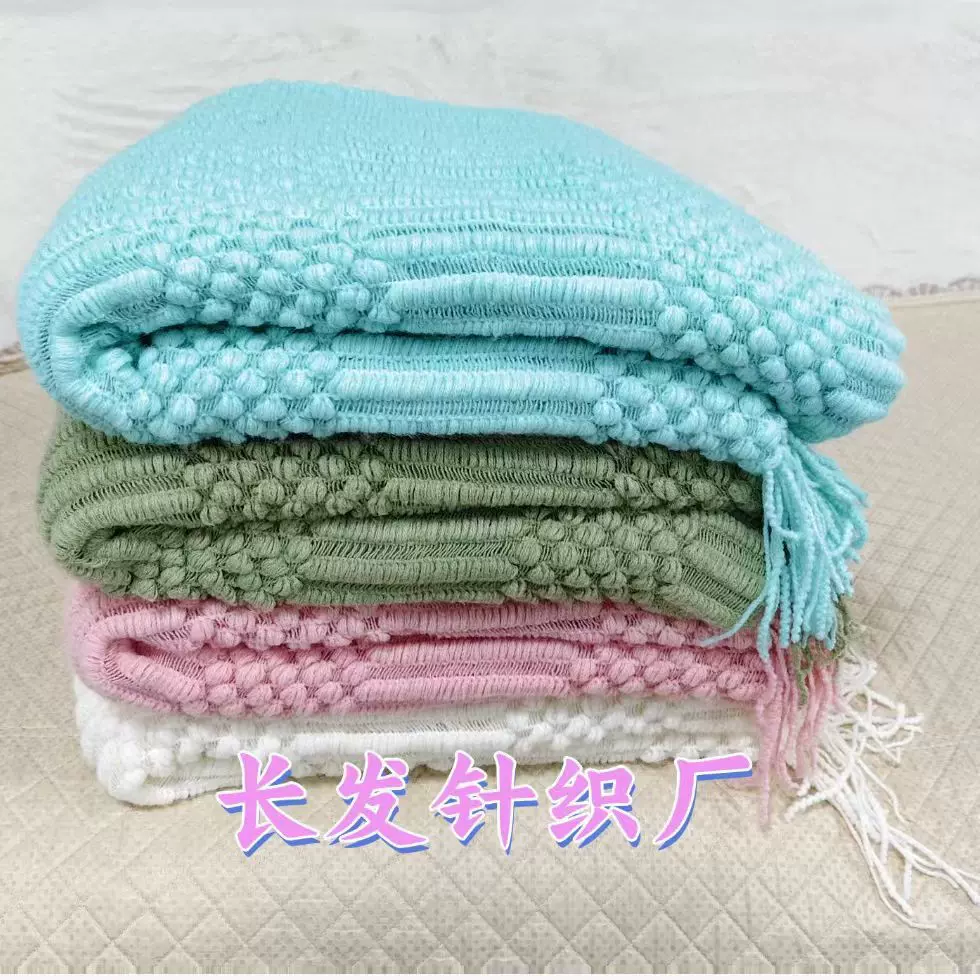 沙发纯色毯办公室午睡盖民宿床尾毯装饰毯跨境针织毯北欧风